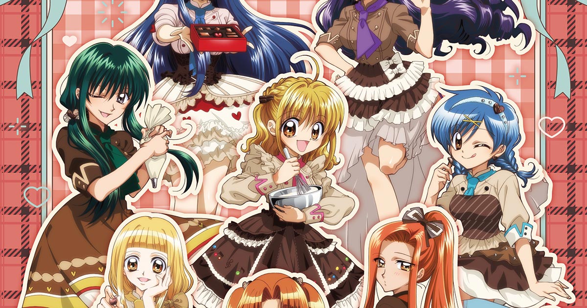 マーメイドメロディー ぴちぴちピッチ』 eeo Cafe
