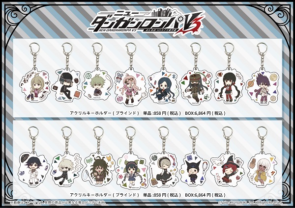 ニューダンガンロンパV3 みんなのコロシアイ新学期」がレトロアートに