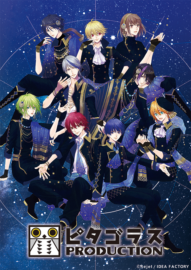 MARGINAL#4』の舞台化が決定！舞台『MARGINAL#4』 BIG BANG STAGEの 