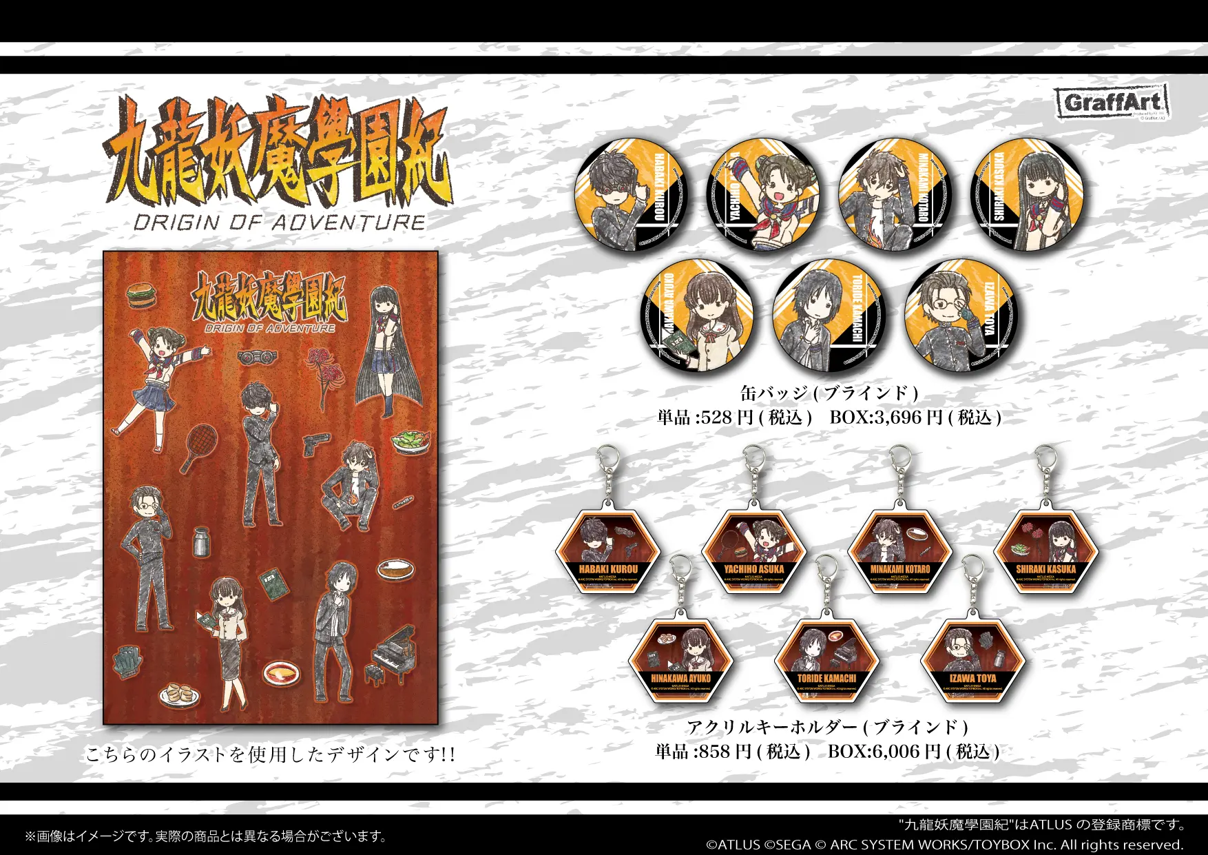 商品1-21.jpg.webp