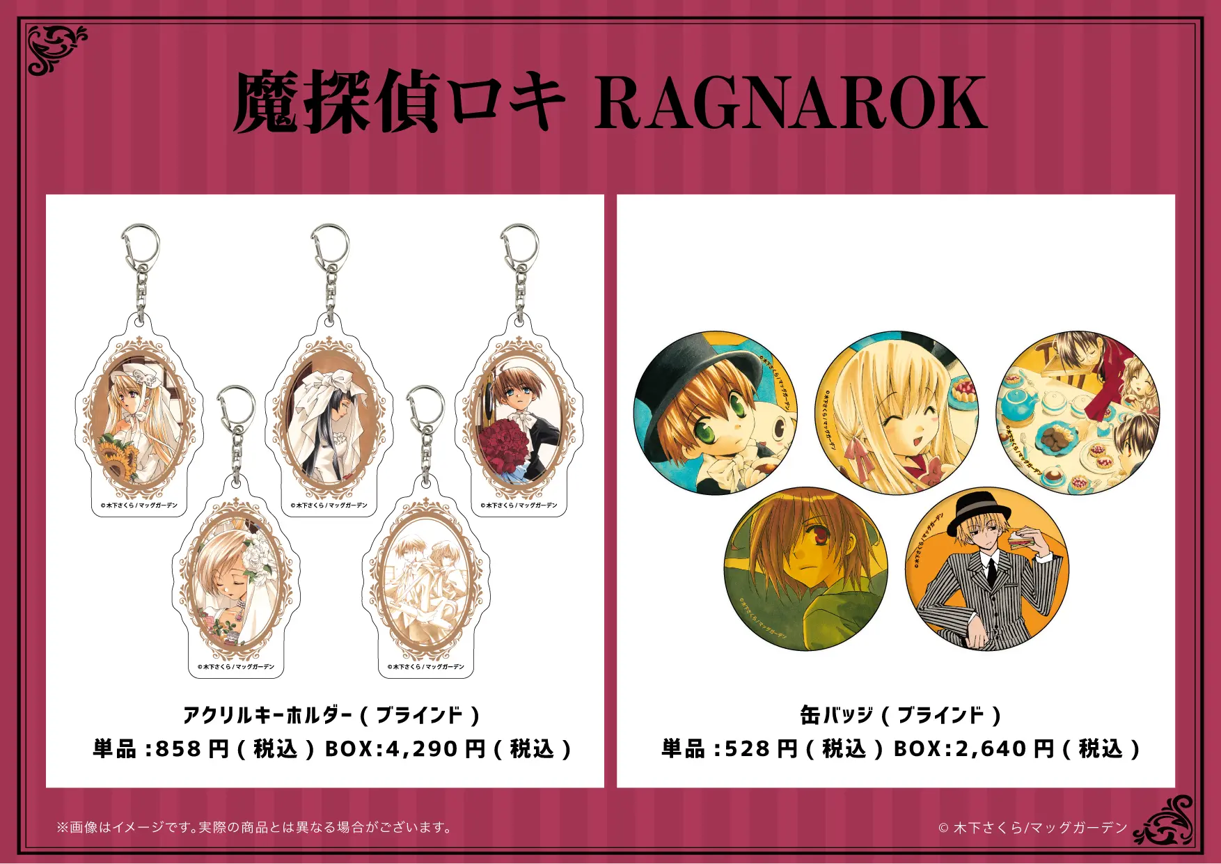 商品1-22-7.jpg.webp