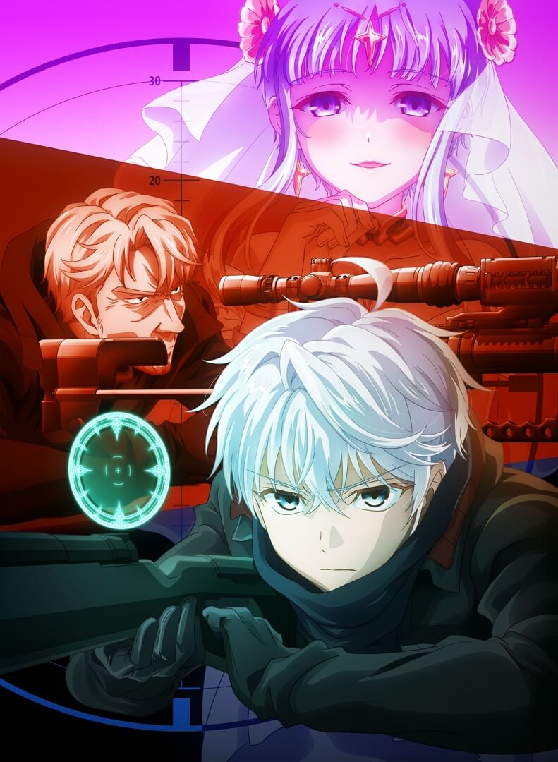 TVアニメ『世界最高の暗殺者、異世界貴族に転生する』Blu-ray & DVDの 
