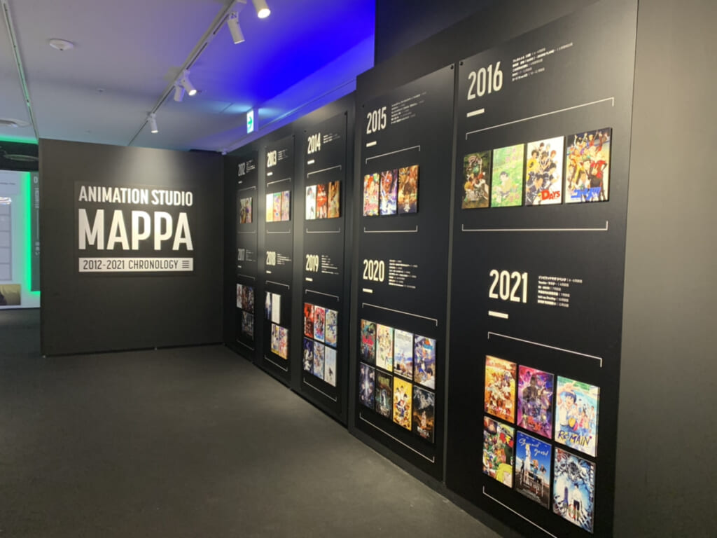 10年分のありがとうを。「MAPPA SHOWCASE 10th ANNIVERSARY