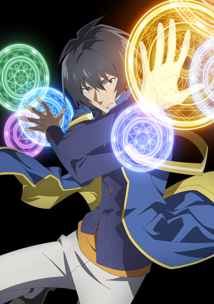 TVアニメ『転生賢者の異世界ライフ』ティザービジュアル＆ティザー