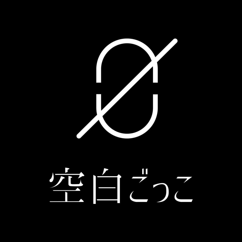 空白ごっこ 新曲 天 がtvアニメ 闘神機ジーズフレーム オープニングテーマに決定 Eeo Today