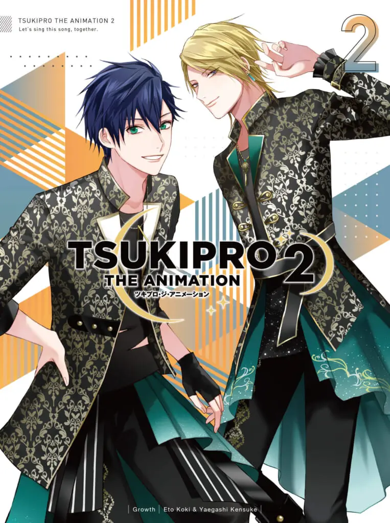 TVアニメ『TSUKIPRO THE ANIMATION 2』 BD&DVD 第1巻特典ポストカード画像が公開！ - eeo  Media（イーオメディア）