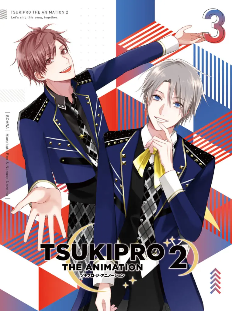 TVアニメ『TSUKIPRO THE ANIMATION 2』 BD&DVD 第1巻特典ポストカード画像が公開！ - eeo  Media（イーオメディア）