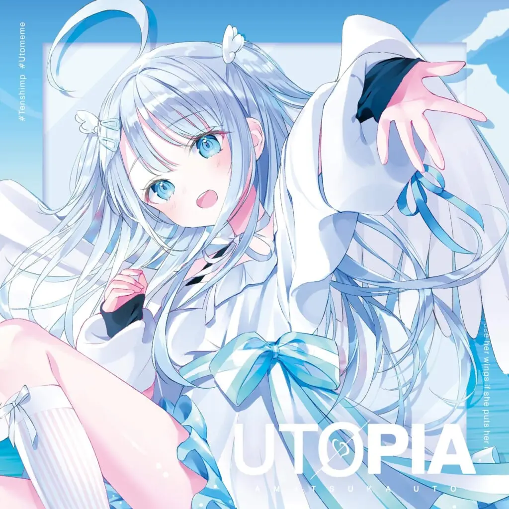 新進気鋭のVTuber“天使うと”初のオリジナルアルバム『UTOPIA』がポニーキャニオンより全世界一斉リリース！ - eeo  Media（イーオメディア）