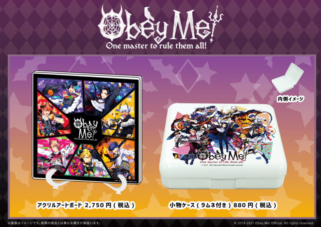 イケメン悪魔7兄弟がハロウィン満喫中！？ 「Obey Me!」POP UP SHOPがA3ストアにて開催！ - eeo Media（イーオメディア）