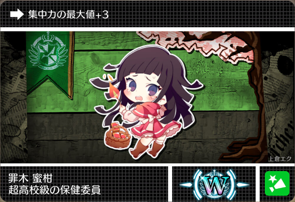 弾丸ロンパトリロジーパック＋ハッピーダンガンロンパS超高校級の南国サイコロ合宿 Amazon.co.jp: ダンガンロンパ トリロジーパック + ハッピー