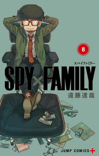 TVアニメ『SPY×FAMILY』原作：遠藤達哉先生描き下ろしアニメ化お祝いイラストが公開！ - eeo Media（イーオメディア）