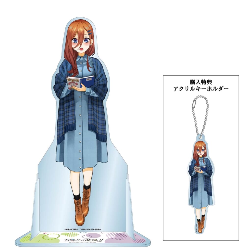 アニメ「五等分の花嫁∬」約170cmの等身大アクリルスタンドが登場