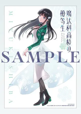 TVアニメ「魔法科高校の優等生」Blu-ray＆DVDシリーズが発売決定
