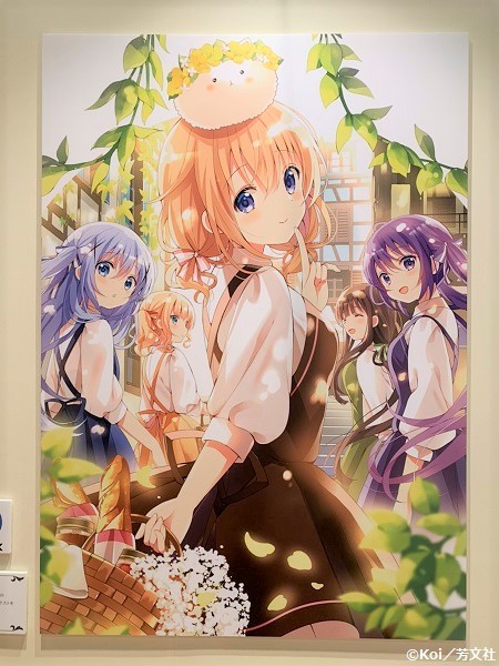 ご注文はうさぎですか?展 Café Lumière」展示会レポート!ラビット ご注文はうさぎですか?展 Café Lumière」展示会レポート!ラビット