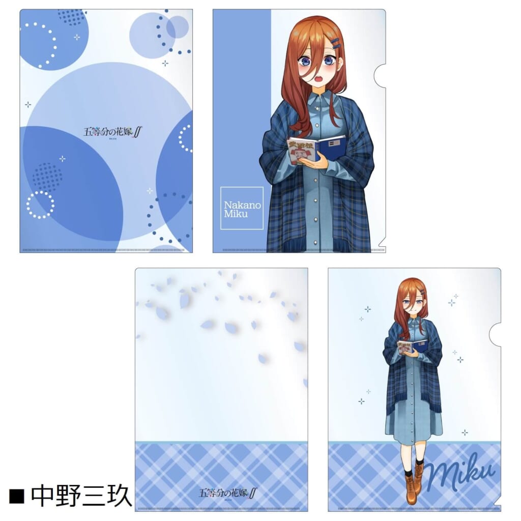 アニメ「五等分の花嫁∬」約170cmの等身大アクリルスタンドが登場