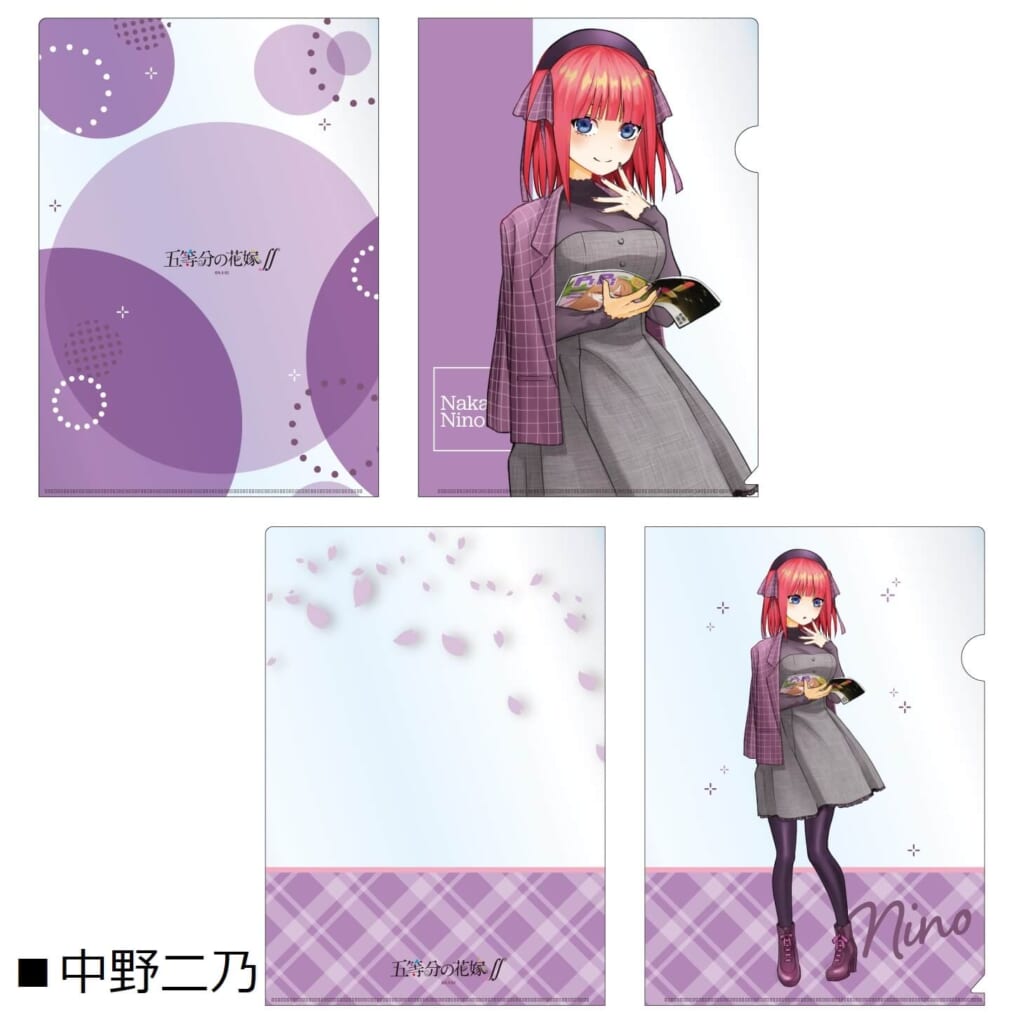 アニメ「五等分の花嫁∬」約170cmの等身大アクリルスタンドが登場！ - eeo Media（イーオメディア）