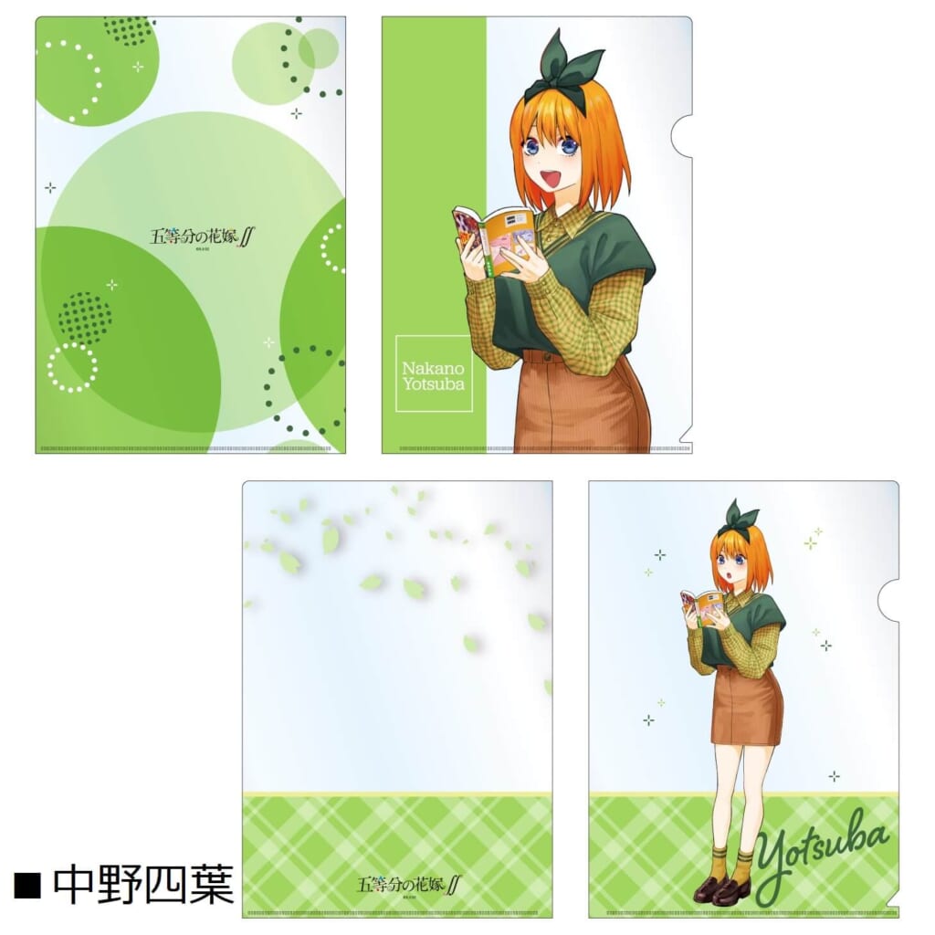 アニメ「五等分の花嫁∬」約170cmの等身大アクリルスタンドが登場