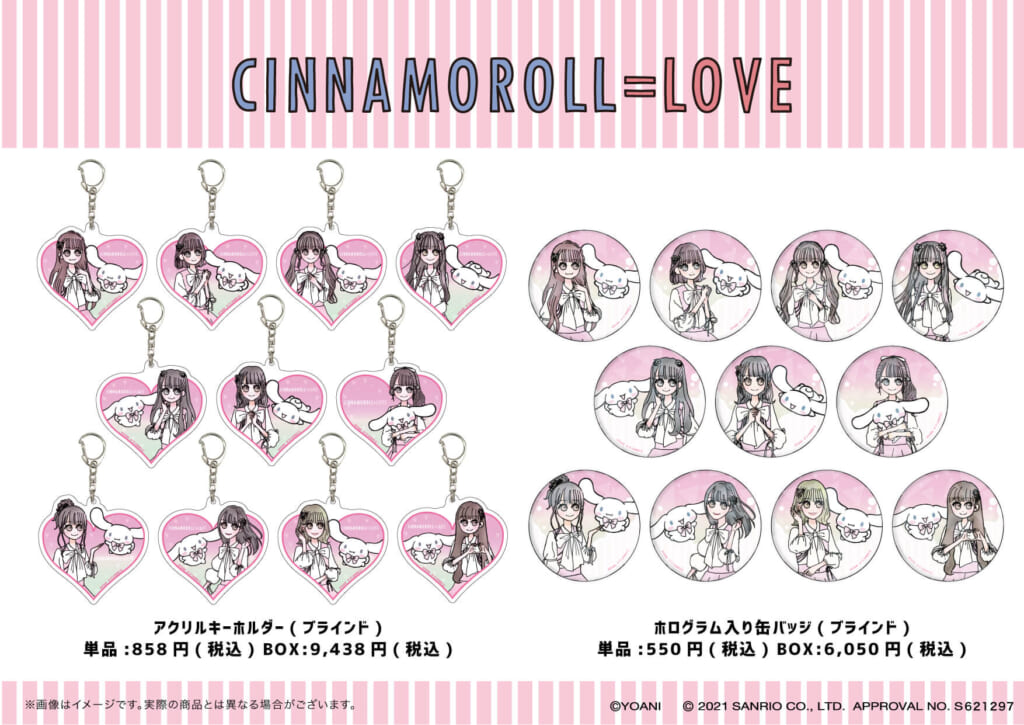 =LOVE イコラブ 生写真 大場花菜 シナモン 直筆 イラストあり チュウ LOVE イコラブ 生写真 大場花菜 シナモン 直筆 イラストあり