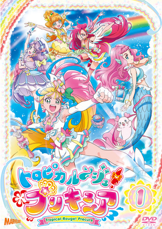 プリキュア cd コレクション 最新