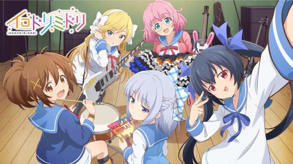 2022冬アニメ一覧】1月放送開始・新作アニメ情報 - eeo Media（イーオ