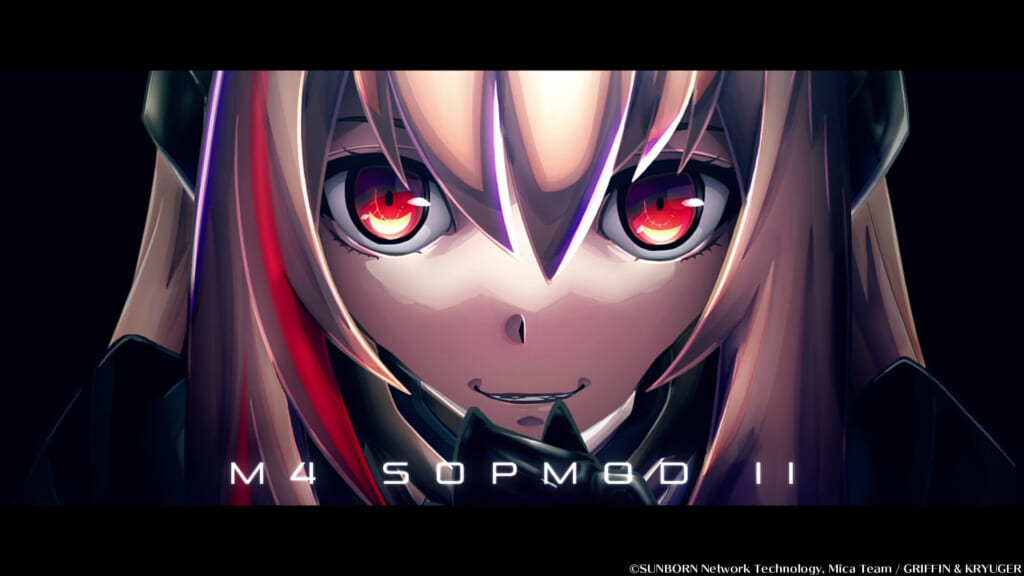 アニメポスター　ドールズフロントライン　d 25171_1_1.png?1639018843000