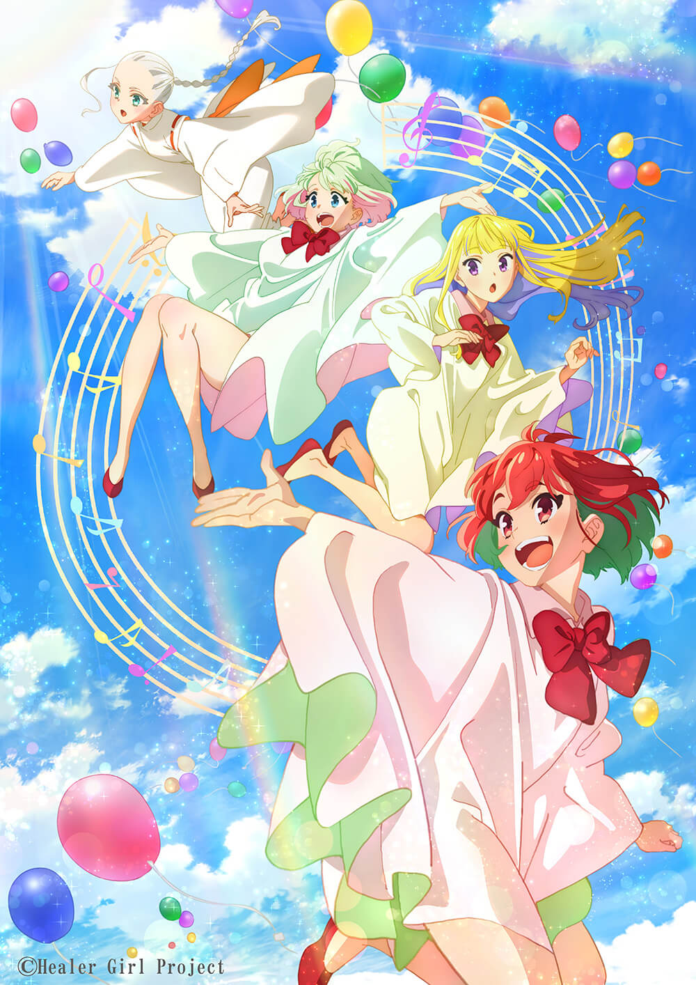 TVアニメ『ヒーラー・ガール』キービジュアル・キャラクター設定等の 
