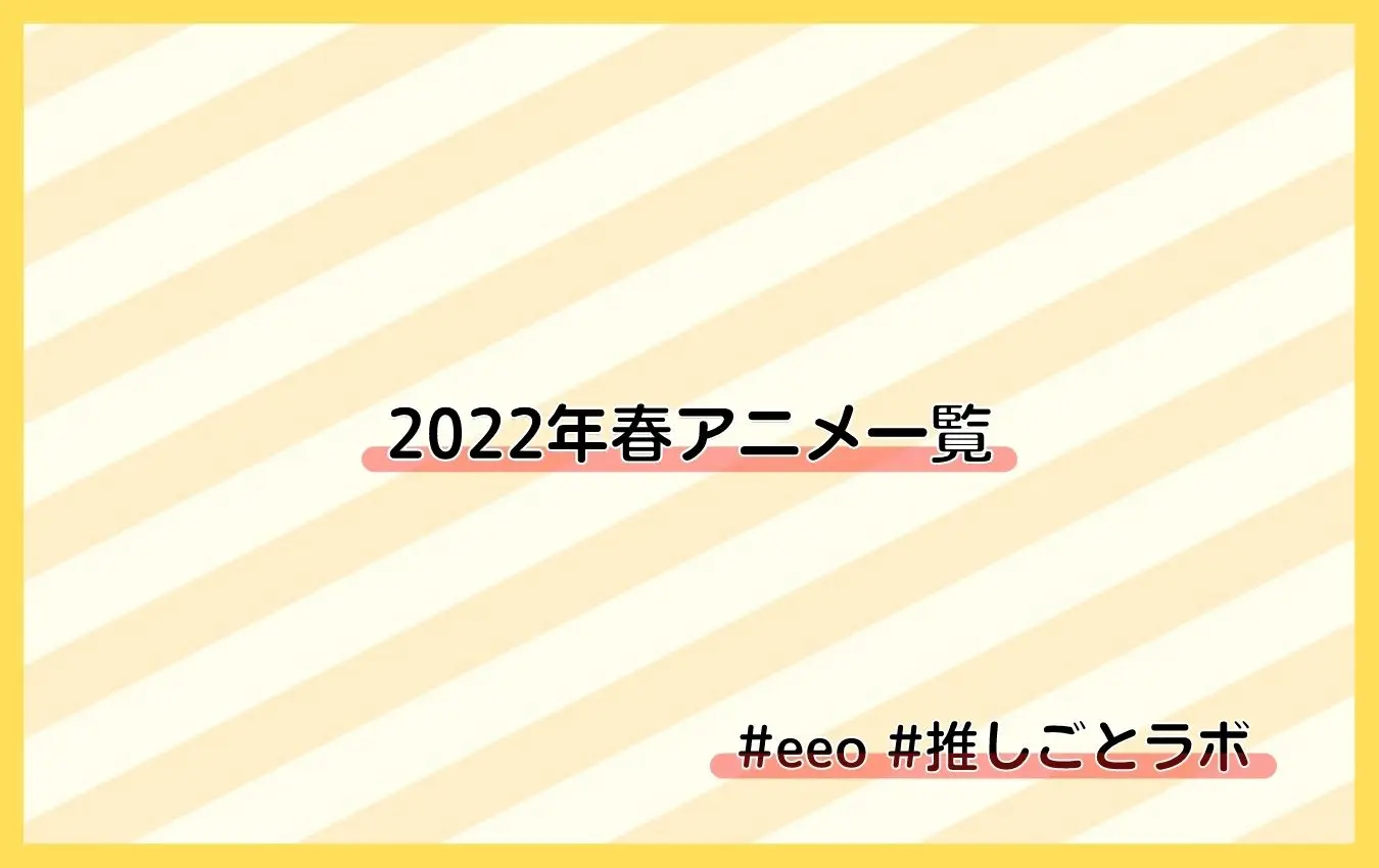 早見裕香 不思議の国の少女 