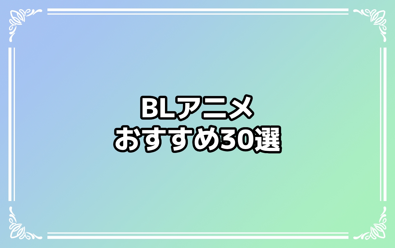 天官賜福 まとめ売り ポストカード 缶バッジ ぬいぐるみ アクスタ 花城 謝憐 Amazon.co.jp: 天官賜福 中国コラボ グッズ 福袋 謝憐 花城 4点