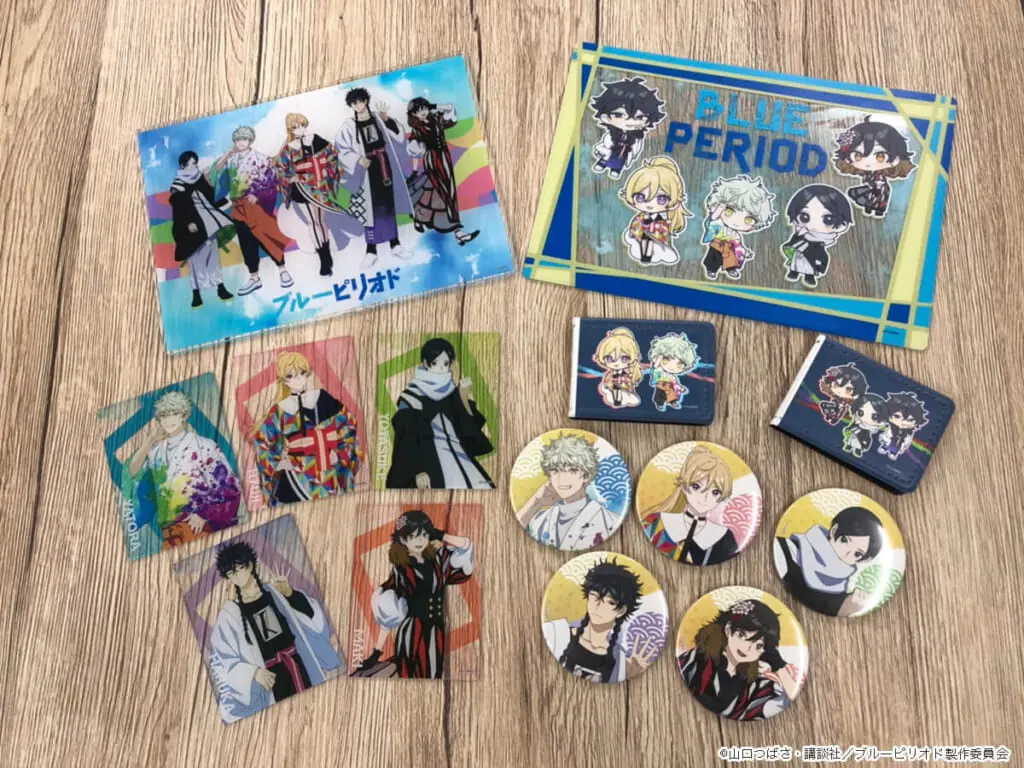 東京キャラクターストリートで発売していたTVアニメ『ブルーピリオド