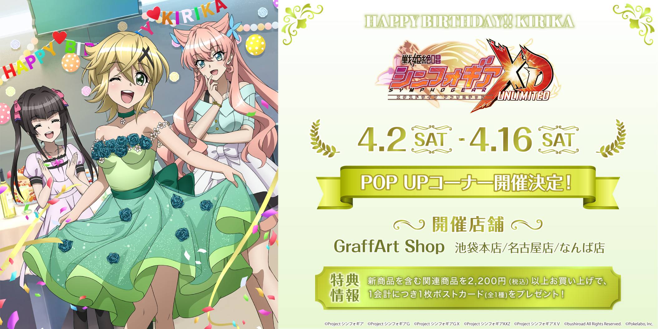 kiki＠プロフ必読＆値下げ交渉歓迎✨️様 リクエスト 2点 まとめ商品 