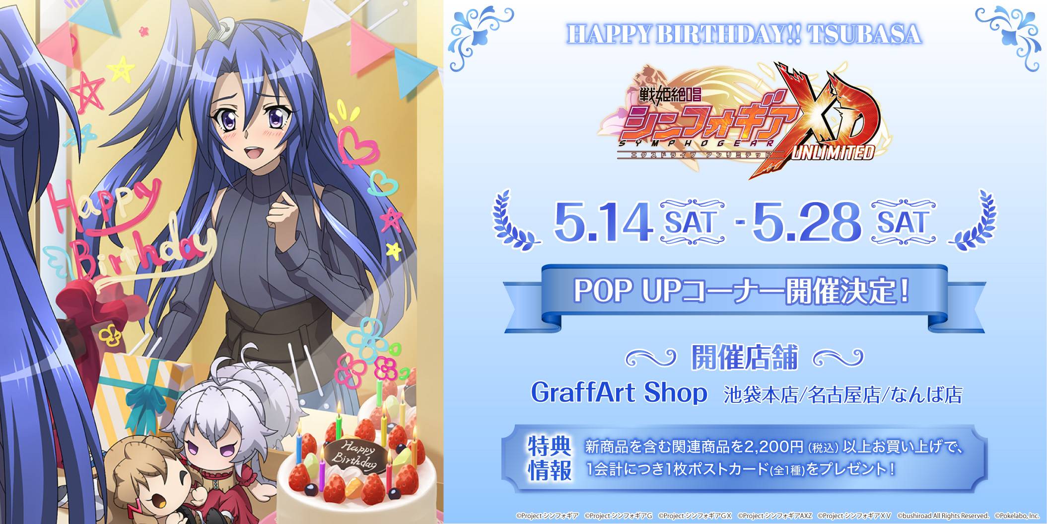 kiki＠プロフ必読＆値下げ交渉歓迎✨️様 リクエスト 2点 まとめ商品 