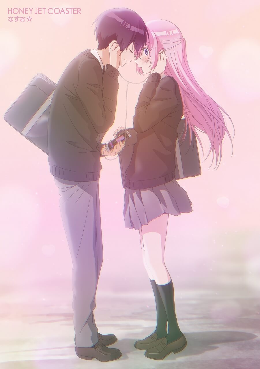可愛い だけ じゃ ない 式 守 さん