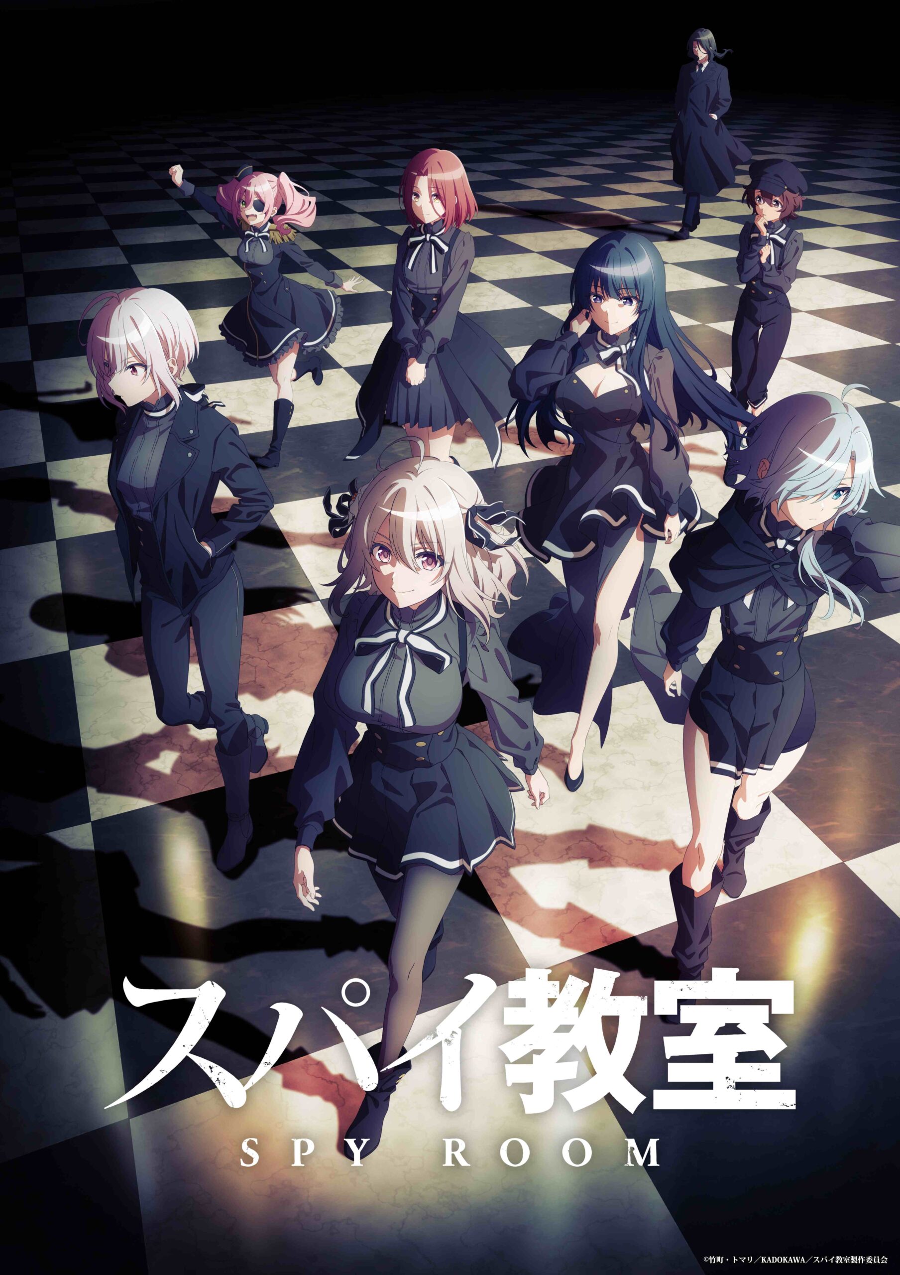 TVアニメ『スパイ教室』2023年1月放送決定！「《花園》のリリィ 