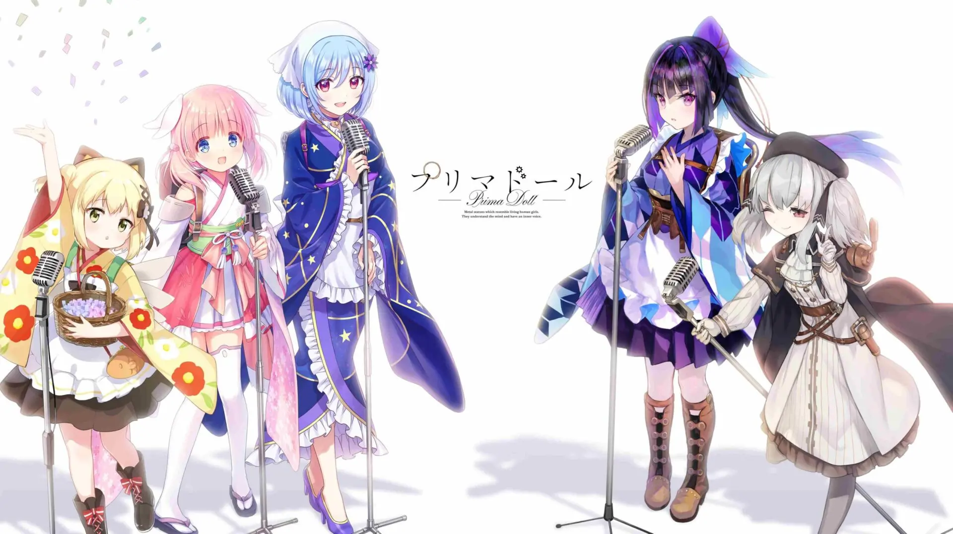 TV『プリマドール』Blu-ray第1巻の初回限定版特典、全巻収納BOXの  