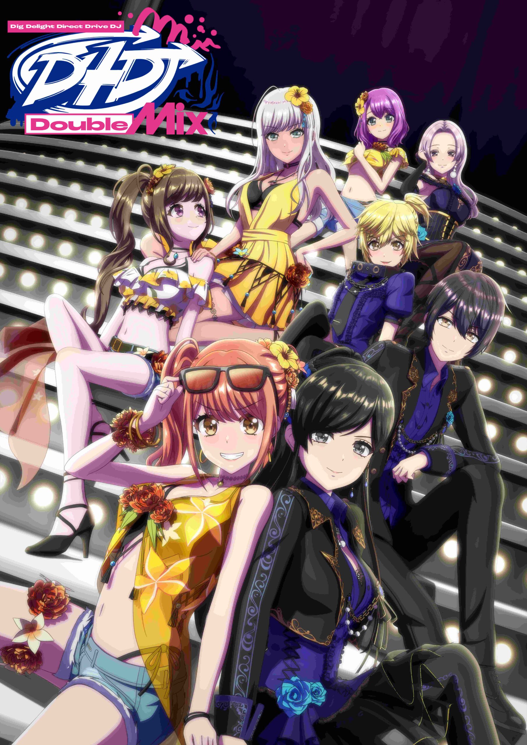 アニメ特別編「D4DJ Double Mix」、8月19日（金）に放送決定！アニメ1 