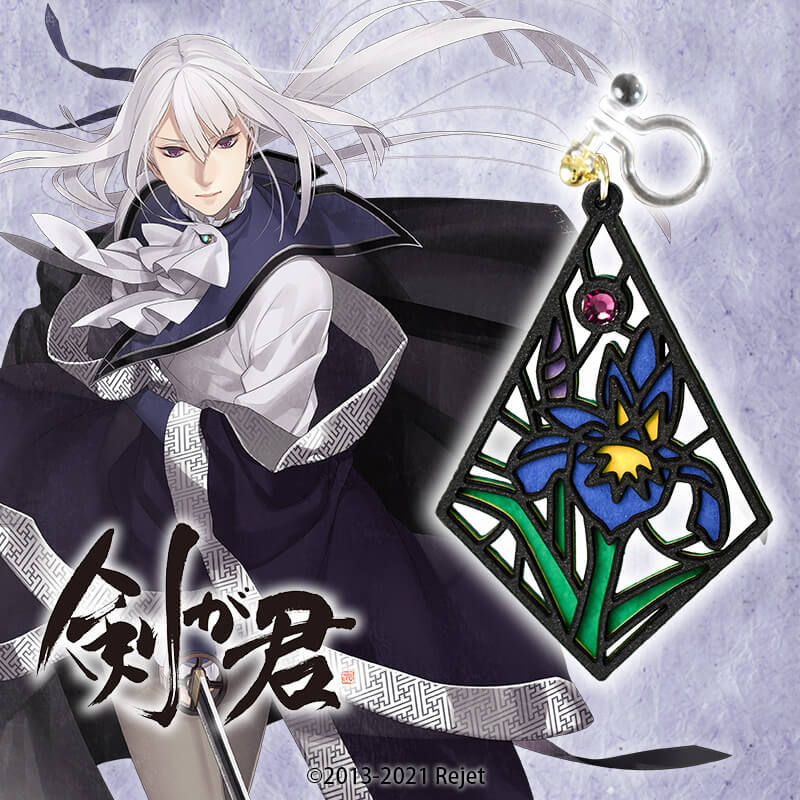 まだ間に合う！大人気ゲーム『剣が君』より「紙イヤリング」が登場