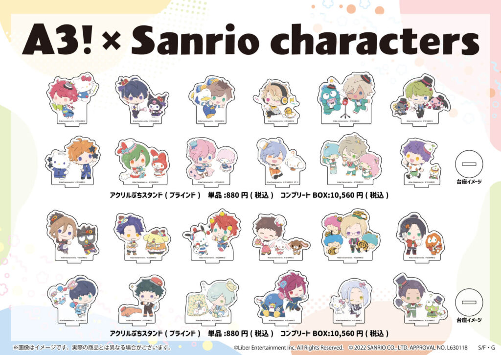 A3!×Sanrio characters』POP UP SHOP開催中！描き下ろし等身イラスト ...