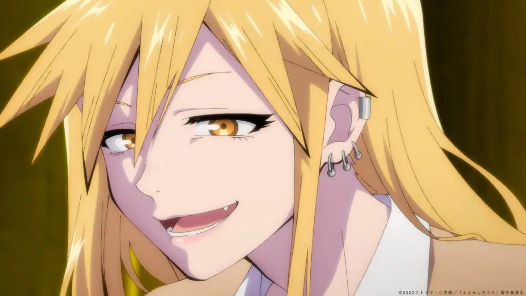yofukashi_EP07_C01-1024x576.