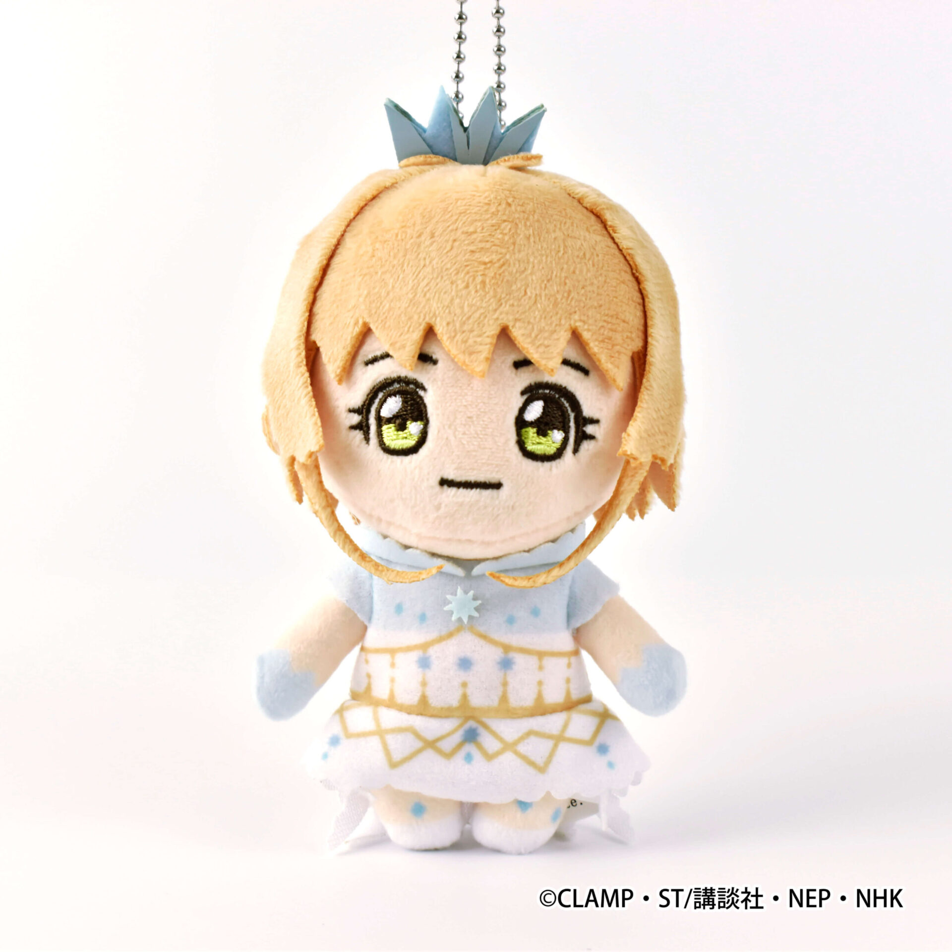 カードキャプターさくら コスチューム ぬいぐるみ　カードブック　杖　セット カードキャプターさくら コスチューム ぬいぐるみ カードブック