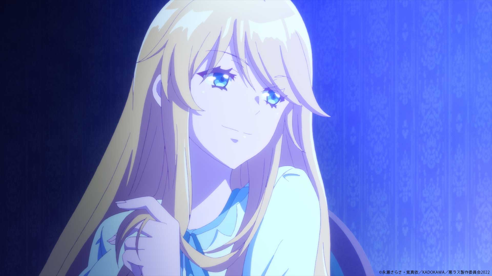 TVアニメ『悪役令嬢なのでラスボスを飼ってみました』10月1日（土）22 