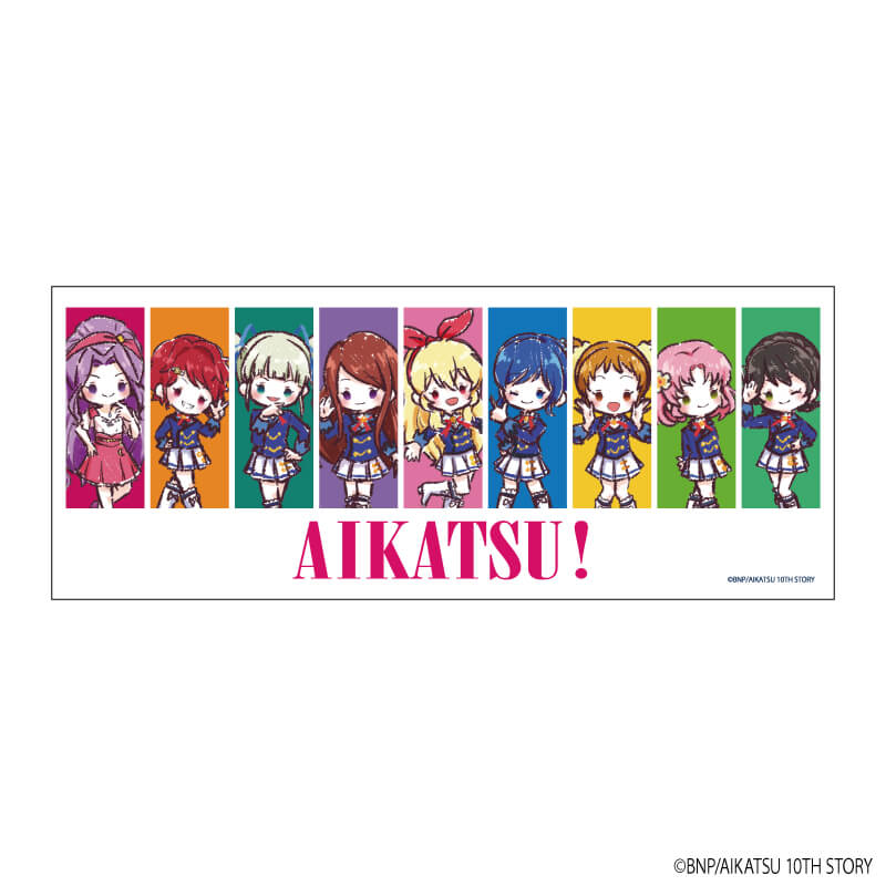 大人気『アイカツ！シリーズ』のPOP UP STOREが開催！ シリーズ10周年