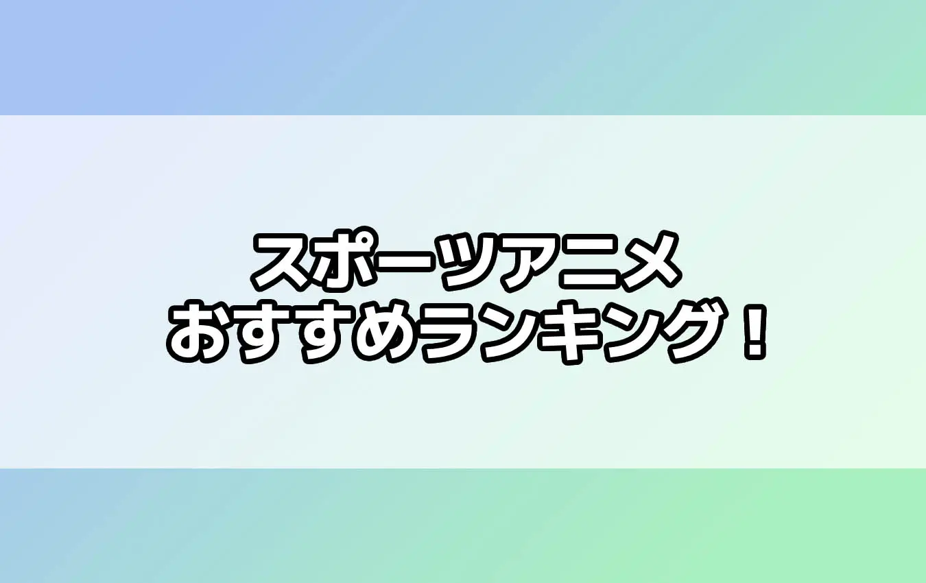 バトルランナー 首輪 販売