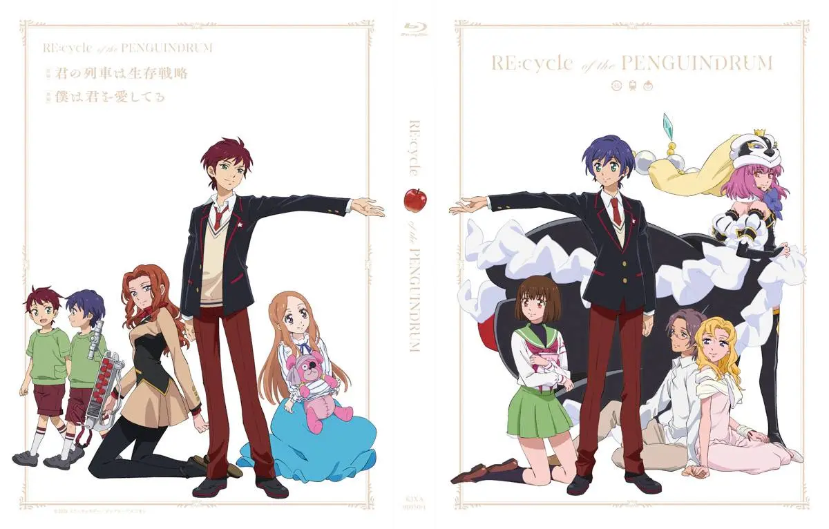 アニメ『輪るピングドラム』より、劇場版2部作を収録した「劇場版『RE:cycle of the PENGUINDRUM』」のBlu-ray  BOXが12月21日に発売決定！ - eeo Media（イーオメディア）