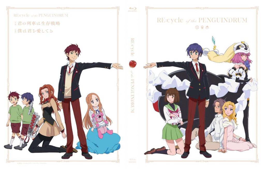 アニメ『輪るピングドラム』より、劇場版2部作を収録した「劇場版『RE 