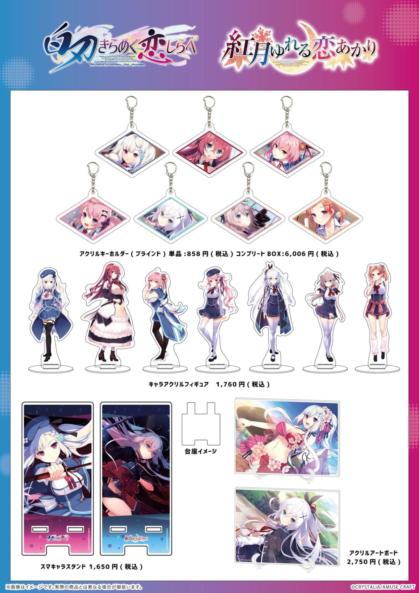 ✨️2017年購入✨️未使用・未開封✨️プレイアロング CD パペット 本 ディズニー英語システム プレイアロングセット （最新プレイアロング