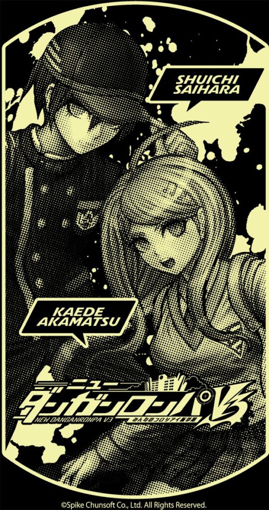 リリース5周年記念！『ニューダンガンロンパV3 みんなのコロシアイ新