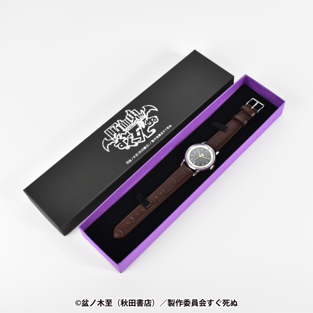 放送1周年を迎えたTVアニメ『吸血鬼すぐ死ぬ』より腕時計がeeo Store