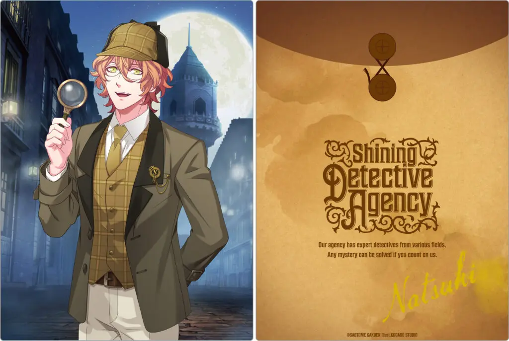 「RED°TOKYO TOWER」×『うたの プリンスさまっ 』のコラボ謎解きイベント「Shining Detective  Agency」が12月から開催へ！ たっぷりのグッズ画像とともにご紹介!! - eeo Media（イーオメディア）