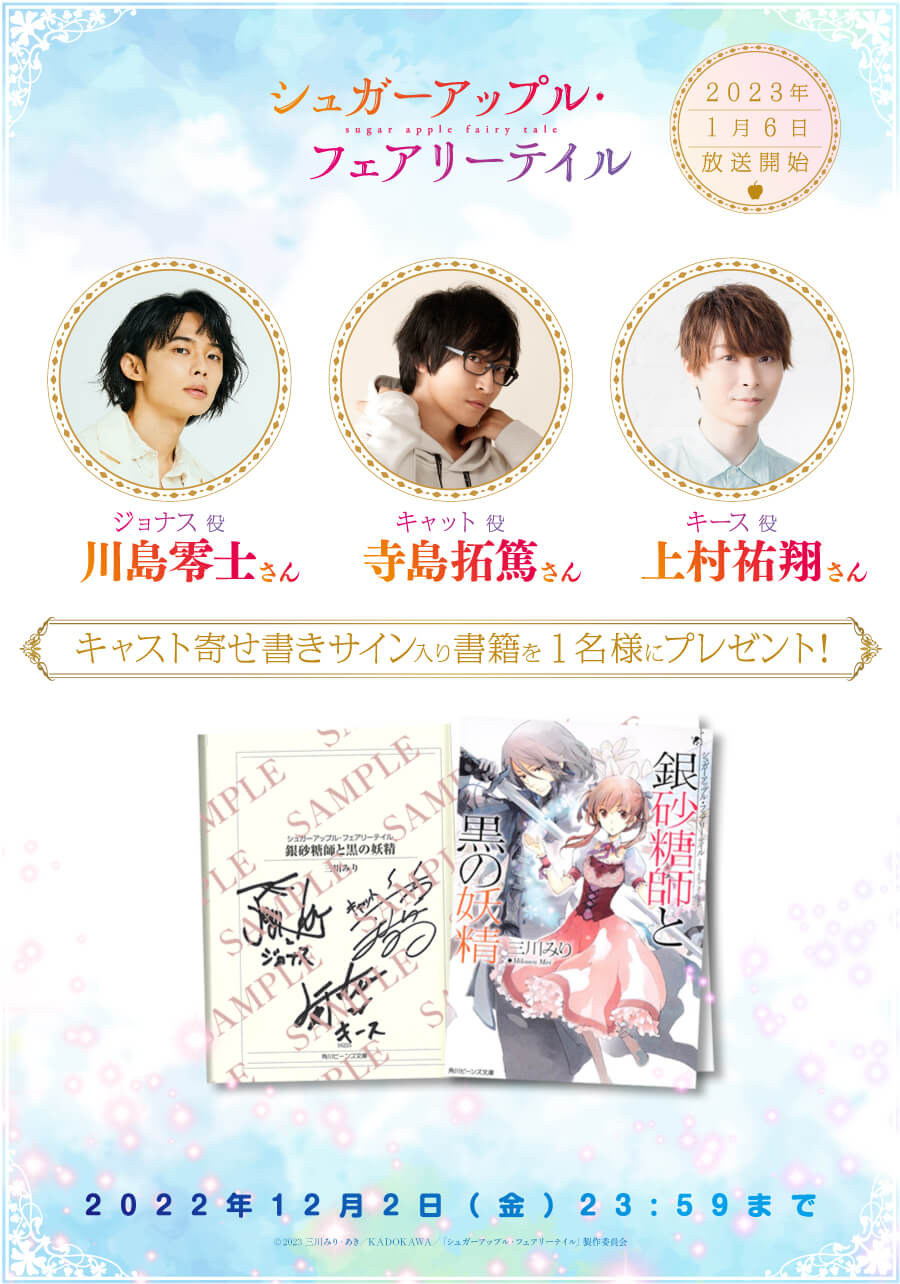 アルセウス シェイミ CP5 PK-CP5-003 シェイミ | ポケモンカード,XY