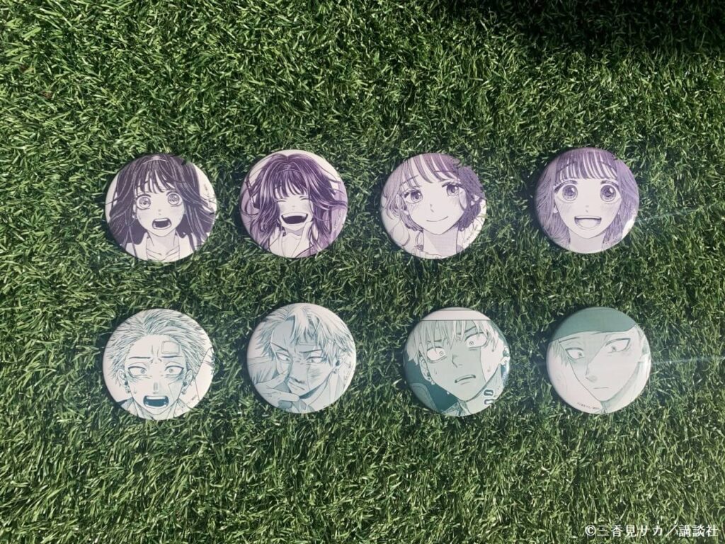 薫る花は凛と咲く』のオンラインくじ「eeoくじ」が12月2日より発売